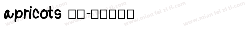 apricots 字体字体转换